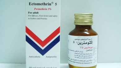 تخلص من النمل نهائياً مع دواء اكتومثرين Ectomethrin الفعال لعلاج الجرب