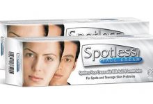 كريم سبوتلس Spotless افضل كريم لتفتيح الاماكن الداكنة والهالات السوداء