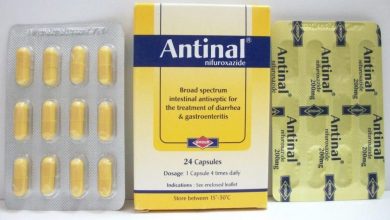 دواء انتينال Antinal اقراص ، شراب مطهر معوي لعلاج الاسهال والنزلات المعوية