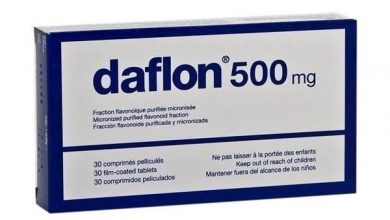 اقراص دافلون daflon متعدد الاستخدامات للدوالي وشرخ البواسير ونزيف الدورة الشهرية
