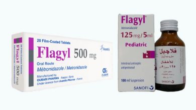 دواء فلاجيل Flagyl افضل مطهر معوي لعلاج الاسهال وعدوي الجهاز الهضمي