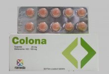 اقراص كولونا Colona اشهر دواء لعلاج القولون العصبي وتخفيف اعراض القولون