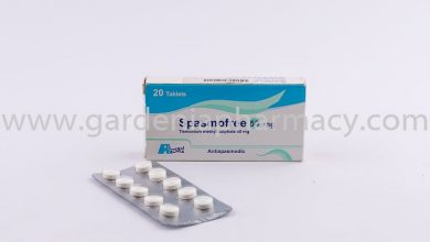 دواء سبازموفرى Spasmofree مضاد للتقلصات لالام وتقلصات المغص والدورة الشهرية