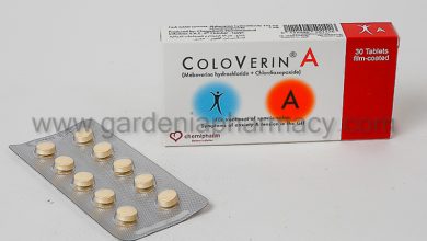 دواء كولوفيرين ا لعلاج القولون العصبي والافضل لاصطرابات القولون Coloverin A