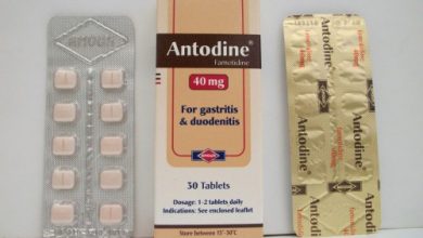 افضل دواء لحموضة وحرقة المعدة دواء انتودين Antodine الفعال لالتهابات المعدة