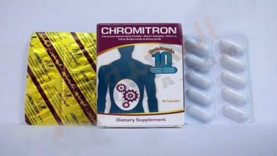 مكمل غذائي كروميترون Chromitron لحرق الدهون وفاعليته في التخسيس السريع