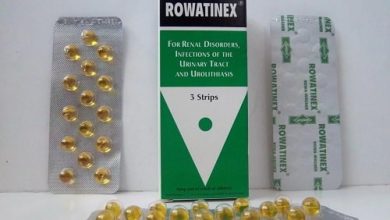 كبسولات رواتينكس Rowatinex وفاعليتها للمغص الكلوي واضطرابات الكلي