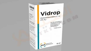 فيدروب Vidrop نقط لتعويض نقص فيتامين د في الجسم وفعالة لامتصاص الكالسيوم