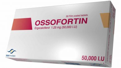 اشهر فيتامين لتعويض فيتامين د اقراص اوسوفورتين Ossofortin لنقص فيتامين د2