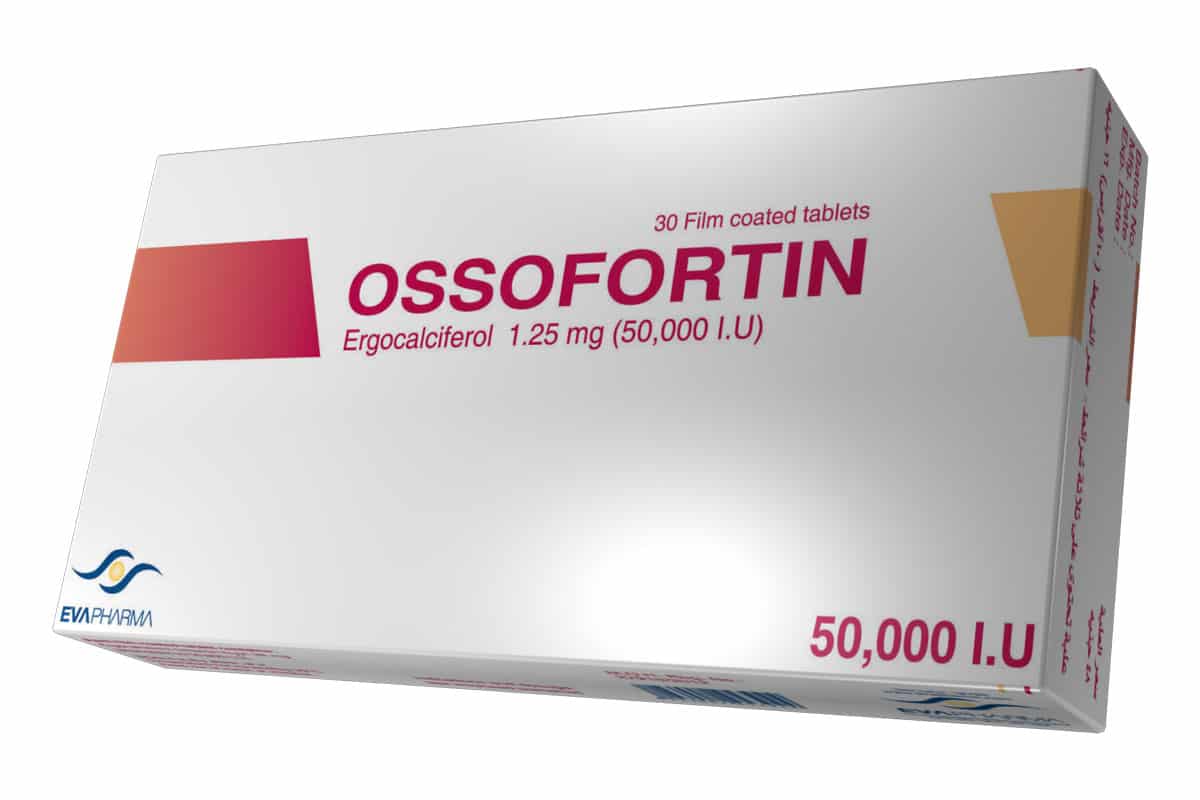 اشهر فيتامين لتعويض فيتامين د اقراص اوسوفورتين Ossofortin لنقص فيتامين د2