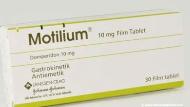 دواعى استعمال دواء موتيليوم للتخلص من احساس الغثيان و القئ المزعج Motilium