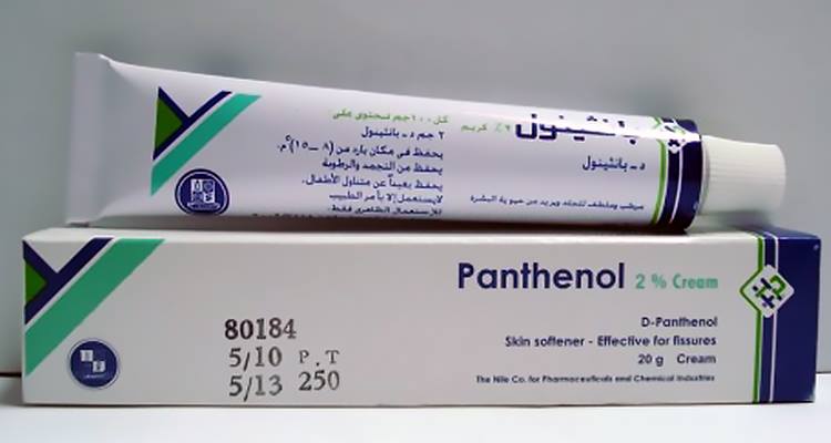 اهم استخدامات كريم بانثينول Panthenol لعلاج مشاكل الجلد الاكثر شيوعا كجفاف الجلد