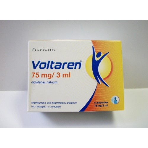 حقن فولتارين من اسرع الادويه المسكنه للالم و خفض درجه حراره الجسم المرتفعه voltaren 