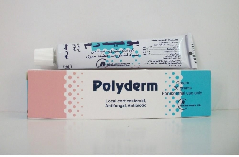 مواصفات كريم بوليدرم Polyderm للتسلخات الجلدية والالتهابات من اشهر المضادات الحيوية