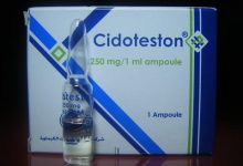 روشته حقن سيدوتستون cidoteston لزياده هرمون الذكوره عند الرجال