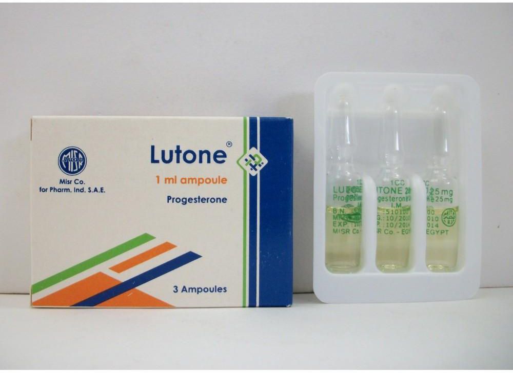 دواء لوتون LUTONE امبولات لمنع الحمل و لعلاج نقص افراز المبيض