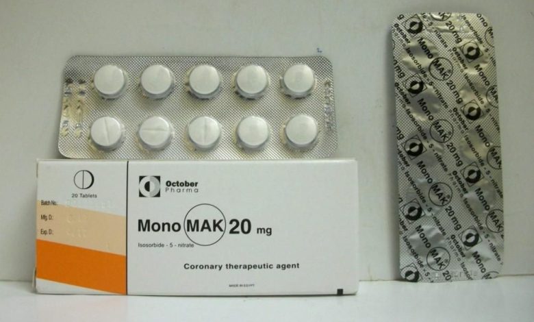 مونو ماك Mono Mack | اقراص لعلاج الذبحة الصدرية والامراض القلبية