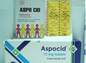 اسبوسيد Aspocid | اقراص قابلة المضغ مضاد لتجلط الدم والوقاية من التجلطات الدموية
