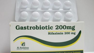 جاستروبيوتك مضاد حيوي لعلاج العدوي البكتيرية و حالات الاسهال والقولون Gastrobiotic