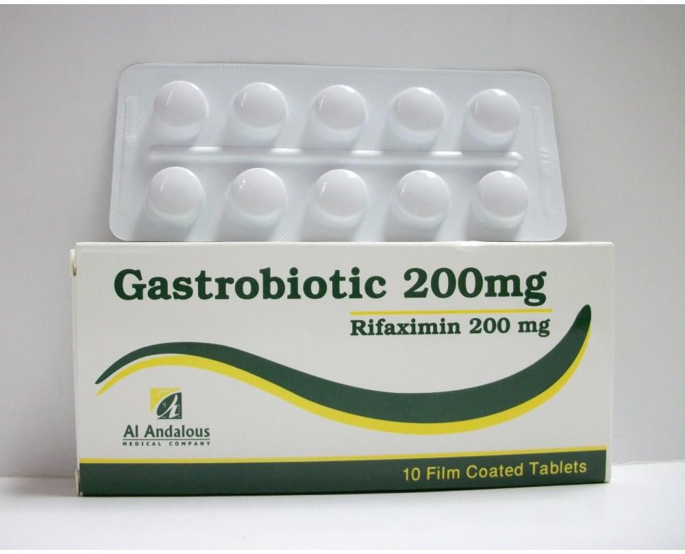 جاستروبيوتك مضاد حيوي لعلاج العدوي البكتيرية و حالات الاسهال والقولون Gastrobiotic