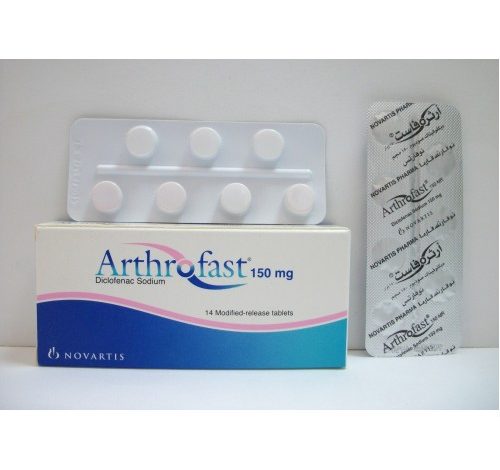 دواء ارثروفاست Arthrofast الافضل لعلاج التهاب المفاصل و الفقارات و مضاد للروماتيزم