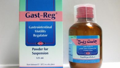 فوائد شراب جاست ريج Gast Reg للاطفال وما هي اهم استخداماته للجهاز الهضمي