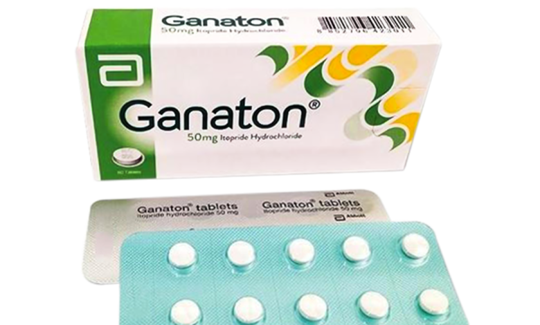 افضل دواء لعسر الهضم حبوب جاناتون Ganaton وفاعليتها لاضطرابات الجهاز الهضمي