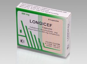 افضل دواء لونجيسيف Longacef لعلاج امراض الجهاز التنفسي و كيفية الوقاية منه