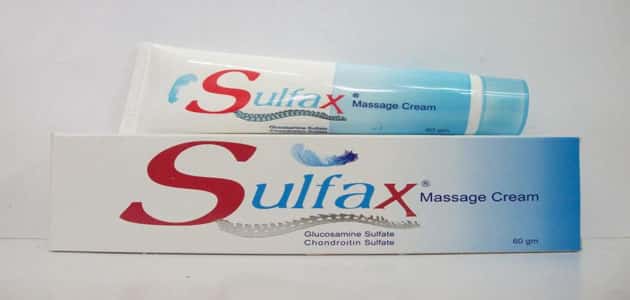 سولفاكس Sulfax الكريم الاشهر لخشونة الركبة والمفاصل ومنع تآكل الغضاريف