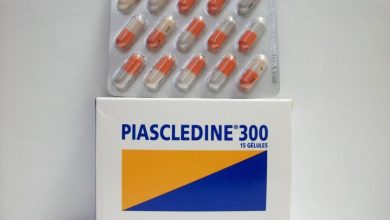 اهم مواصفات كبسولات بيسكالدين PIASCLEDINE لعلاج التهاب المفاصل و هشاشه العظام