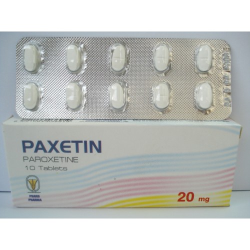 اقراص باكسيتين Paxetin لعلاج الرهاب الاجتماعي و الاكتئاب