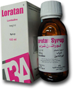 افضل دواء لوراتان LORATAN لعلاج التهاب الانف الموسمي و الوعائي و لعلاج الحساسية