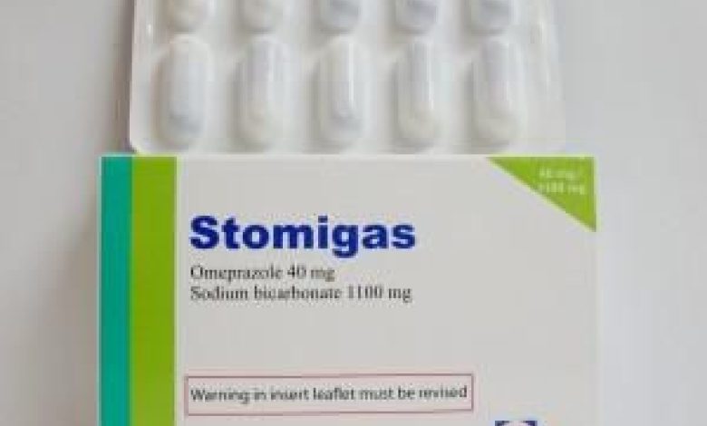 توصف كبسولات Stomigas لمضادات الحموضة وحرقة المعدة