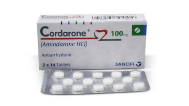 تنظيم ضربات القلب مع دواء كوردارون Cordarone من افضل ادوية القلب في الصيدليات