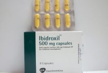 دواء ابيدروكسيل Ibidroxil افضل مضاد حيوي لعلاج العدوي البكتيرية والتهاب الجهاز التنفسي