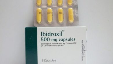 دواء ابيدروكسيل Ibidroxil افضل مضاد حيوي لعلاج العدوي البكتيرية والتهاب الجهاز التنفسي