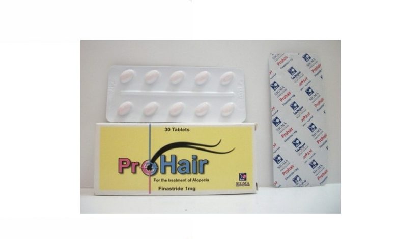 دواء بروهير Prohair لحالات الصلع عند الرجال وفعاليته في الصلع المبكر