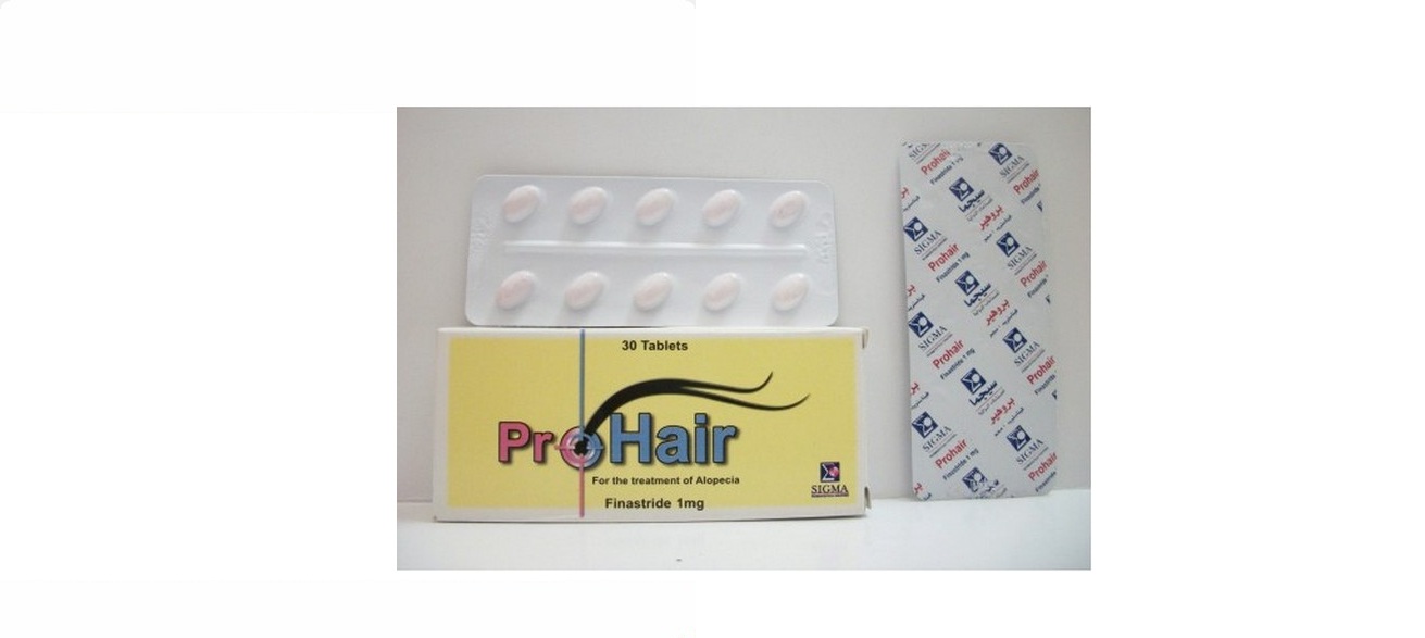دواء بروهير Prohair لحالات الصلع عند الرجال وفعاليته في الصلع المبكر