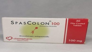 سباسكولون Spascolon | اقراص لعلاج اعراض القولون العصبي واضطرابات المعدة