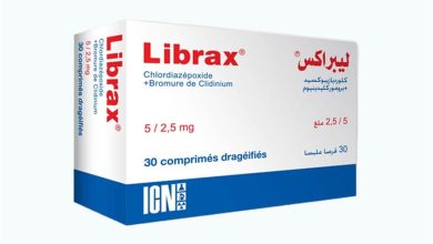 اقراص ليبراكس لمتلازمة القولون العصبي الاكثر انتشاراً Librax الفعال لالتهابات المعدة