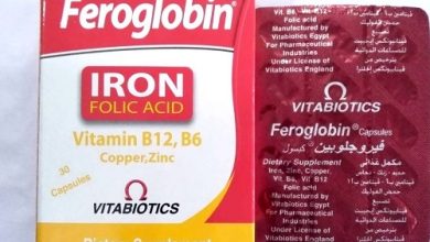 فيروجلوبين من اشهر المكملات الغذائيه لتعويض نقص الحديد فى الجسم Feroglobin