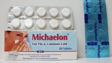 نشره اقراص مايكيلون سريعه المفعول فى العلاج لحالات نزلات البرد الحاده