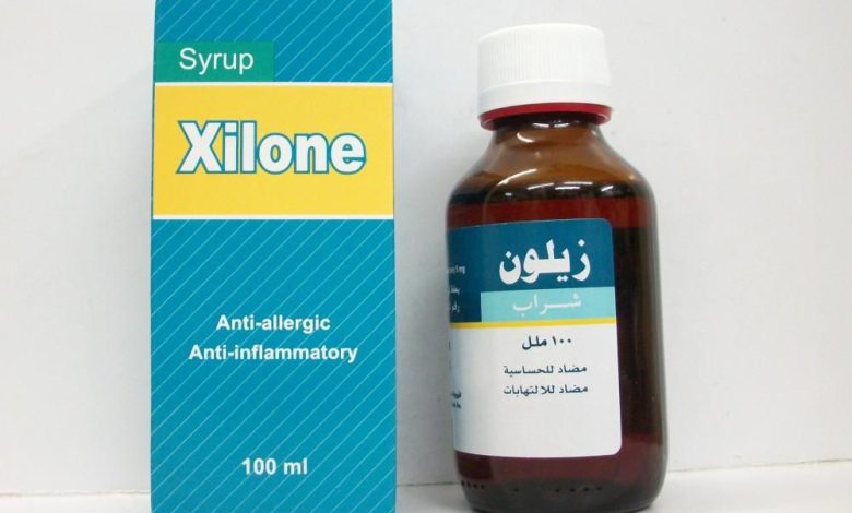 روشته شراب زيلون Xilone الفعال فى علاج الحساسيه و حالات الالتهاب الرئوى