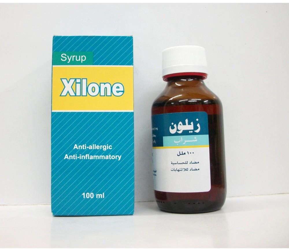 روشته شراب زيلون Xilone الفعال فى علاج الحساسيه و حالات الالتهاب الرئوى