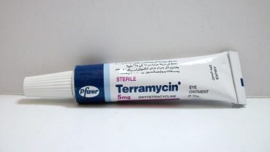 مرهم تيراميسين Terramycin الحل السريع لعلاج التهابات العين الجرثوميه