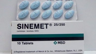 دواعى استعمال اقراص سينميت Sinemet لعلاج مرض الشلل الرعاش