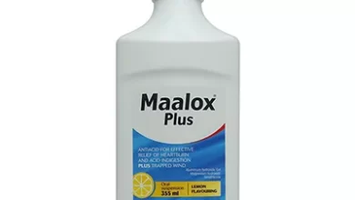 النشرة الدوائية لشراب مالوكس بلس Maalox Plus وفيما يستخدم ؟