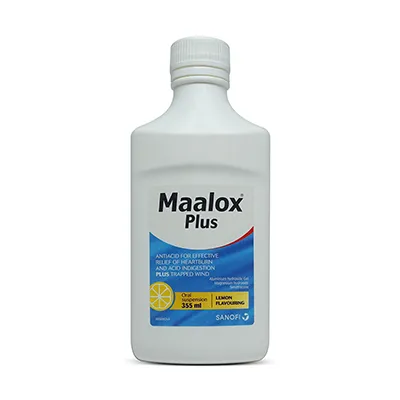النشرة الدوائية لشراب مالوكس بلس Maalox Plus وفيما يستخدم ؟
