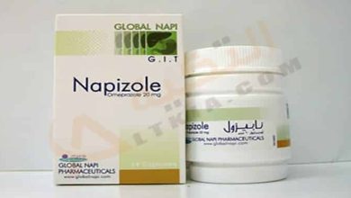 كيفيه استعمال دواء نابيزول Napizole و الجرعه الموصى بها لعلاج حموضه المعده المزعجه