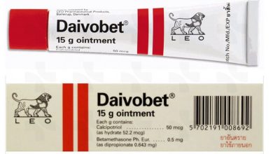 مكونات كريم دايفوبيت Daivobet الفعال فى علاج مرض الصدفيه الجلديه